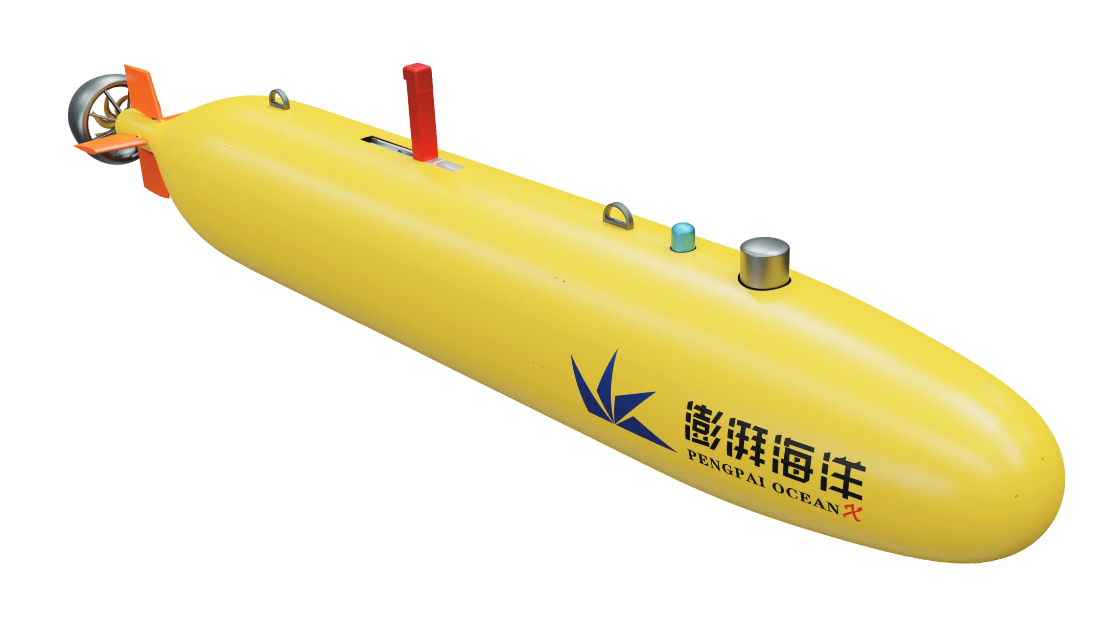 Pengpai Ocean PX-900 yellow cylindrical AUV in the manufacturer's angled brochure render; colored stripe artifacts remain in the extracted background.