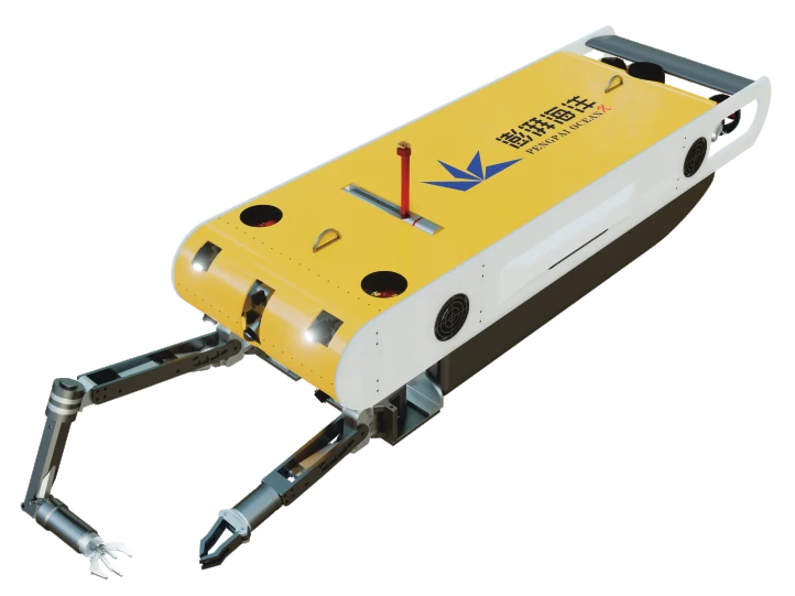 Pengpai Ocean PX-F890 yellow and white flat underwater vehicle with two working arms in its original manufacturer brochure render; extraction stripes remain in the background.