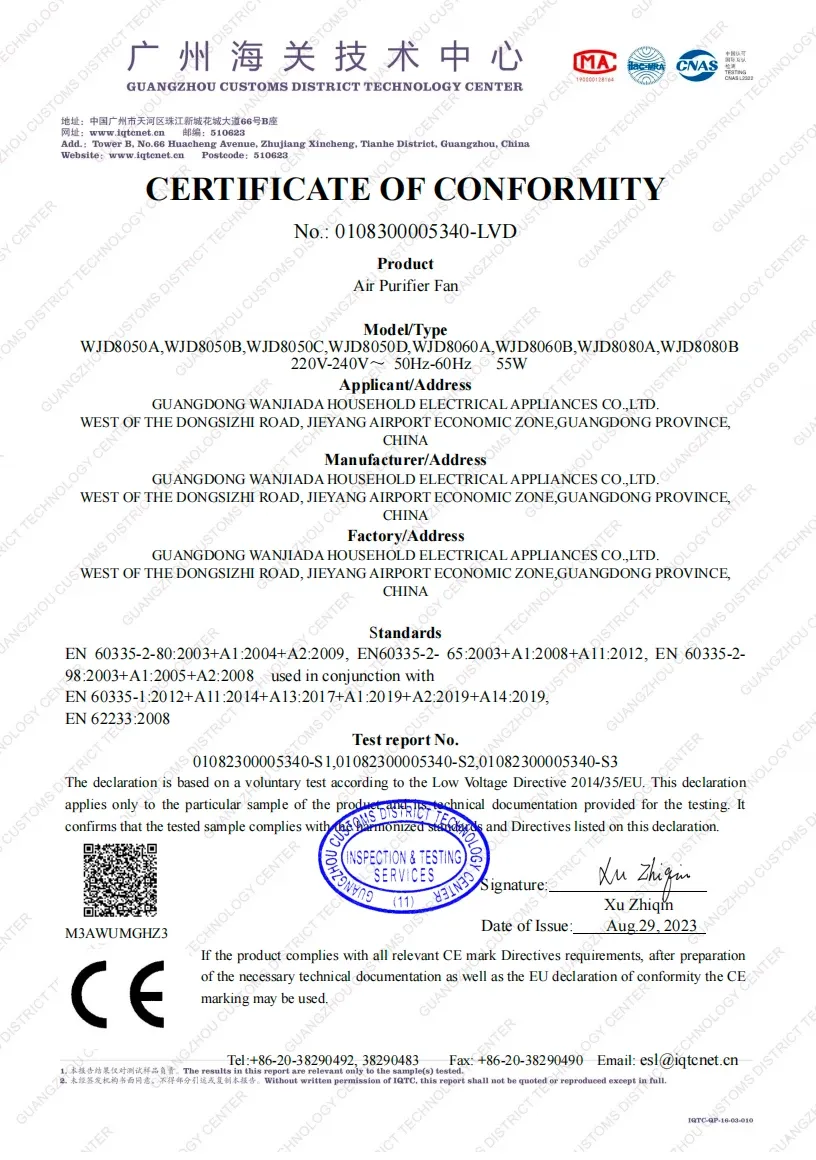 Certificado LVD para ventiladores com purificação de ar com o número da digitalização original