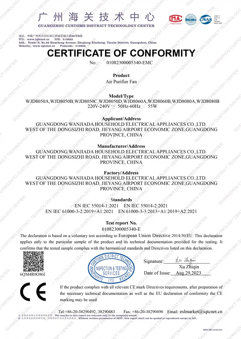 Certificado EMC 0108230005340-EMC para ventiladores com purificação de ar