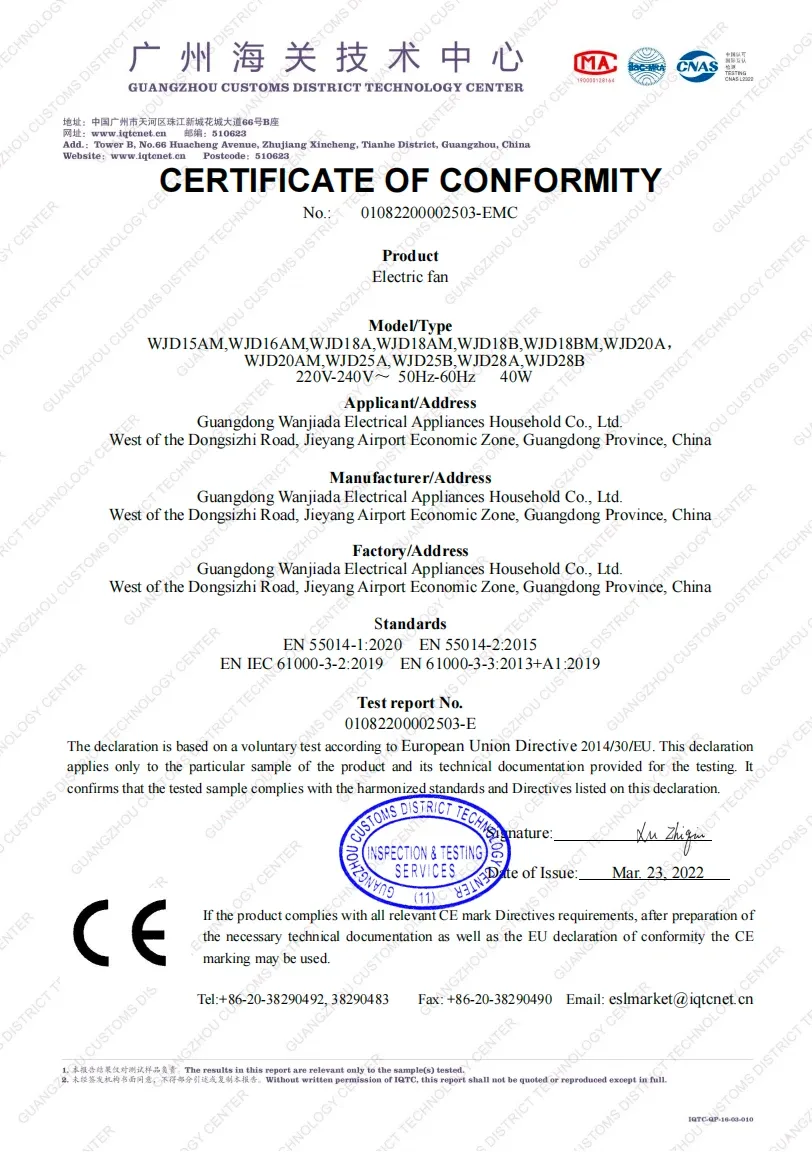 Certificado EMC 0108220002503-EMC para ventiladores elétricos
