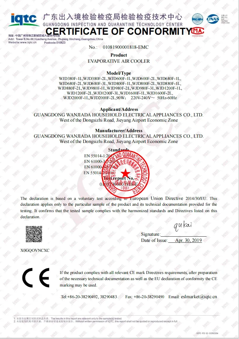 Certificado EMC 01081900001818-EMC para climatizadores evaporativos