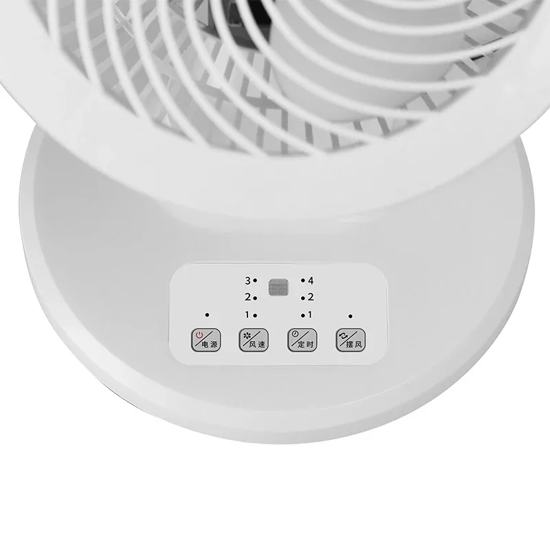 Gros plan d’origine des boutons étiquetés du socle WJD18A ; ni vue arrière ni confirmation des caractéristiques de minuterie ou d’oscillation
